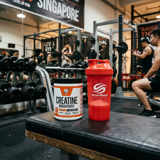 BSN Creatine Review: Is It Worth Buying in Singapore? (2026)