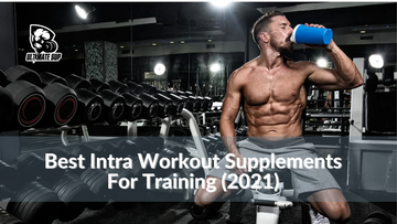 Best Intra Workout Supplement