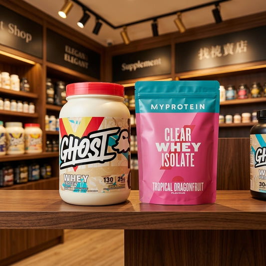 The Ultimate Guide on Where to Buy Ghost Protein in Singapore (2026)