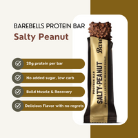 BB Salted Peanut