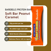 BB Soft Bar Peanut