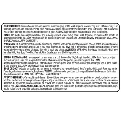 ALLMAX, Arginine HCL, 400g (14.11 oz) - Ultimate Sup Singapore