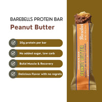 BB Peanut Butter