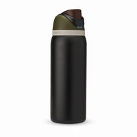 Canyon Falcon 32oz