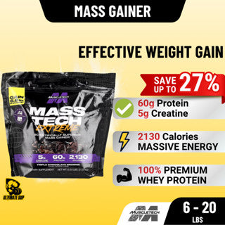 Muscletech, MassTech Extreme 2000, 6lb/12lb/20lb