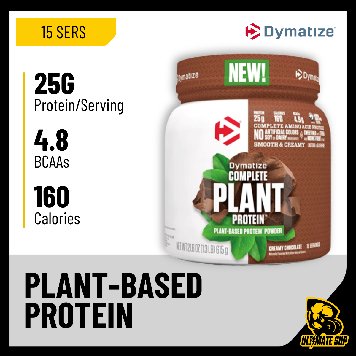 Dymatize Nutrition, Complete Plant Protein, 15 Sers - Ultimate Sup Singapore