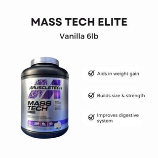Muscletech, MassTech Extreme 2000, 6lb/12lb/20lb