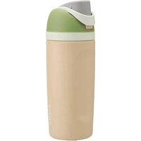 Kids Sand box 16oz