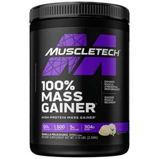 Muscletech, MassTech Extreme 2000, 6lb/12lb/20lb