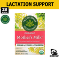 Traditional Medicinals | Organic Mother's Milk | Original with Fennel & Fenugreek | Caffeine Free | 16 Wrapped Tea Bags | 0.06 oz (1.75 g) - Ultimate Sup Singapore