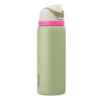 Neo Sage 32oz