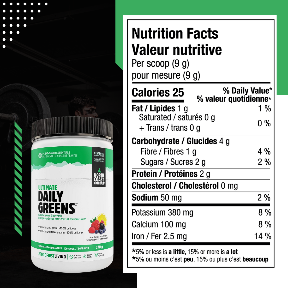 North Coast Naturals, Ultimate Daily Greens, 270g - Ultimate Sup Singapore