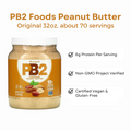 PB2 Foods, The Original PB2, Powdered Peanut Butter, 6.5 - 16 - 32 oz - Ultimate Sup Singapore