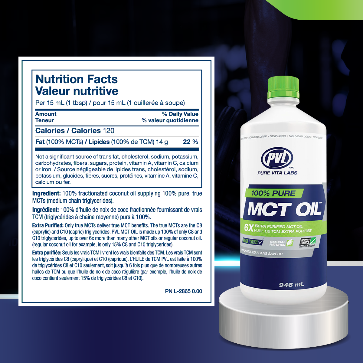 PVL, 100% Pure MCT Oil, 946 ml - Ultimate Sup Singapore