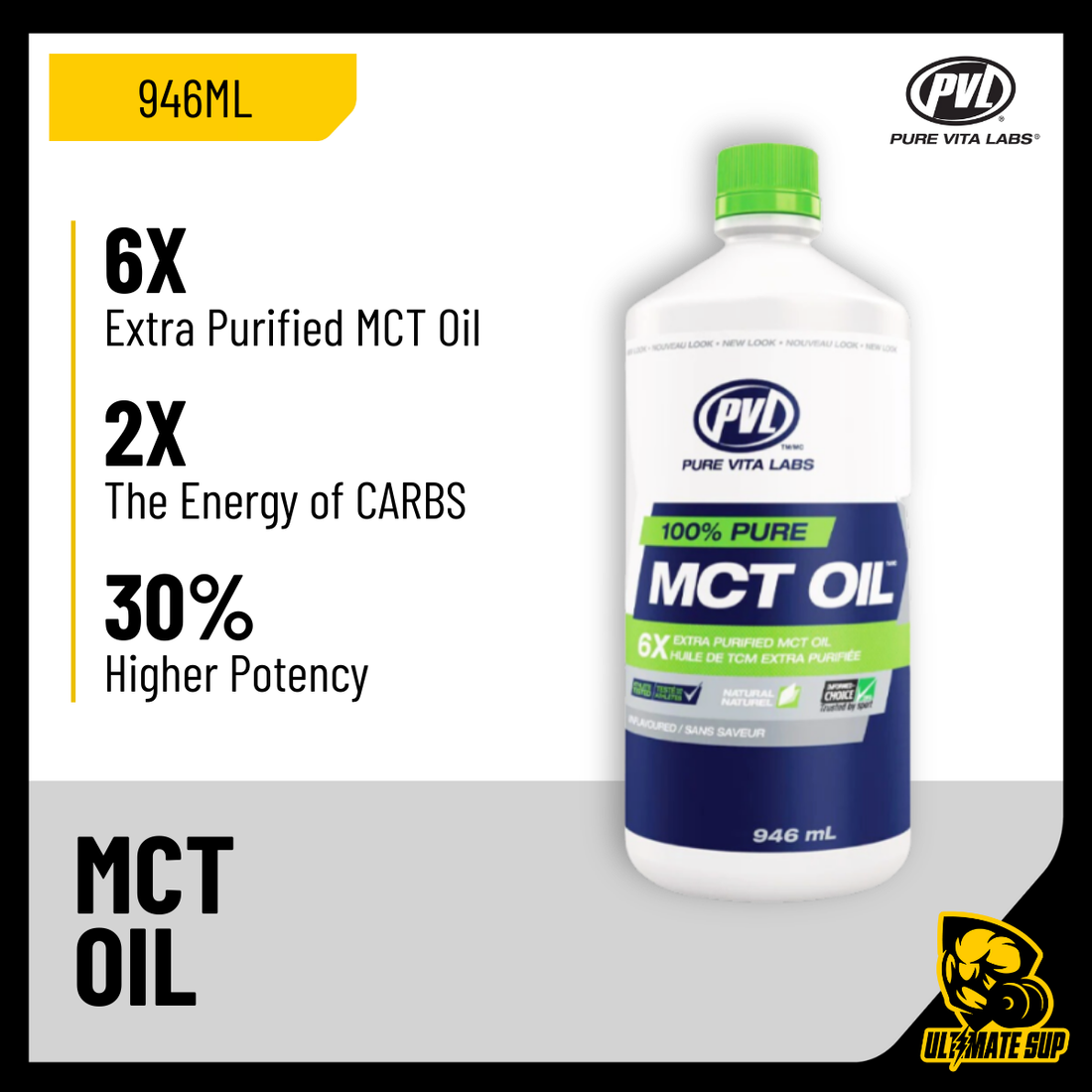 PVL, 100% Pure MCT Oil, 946 ml - Ultimate Sup Singapore