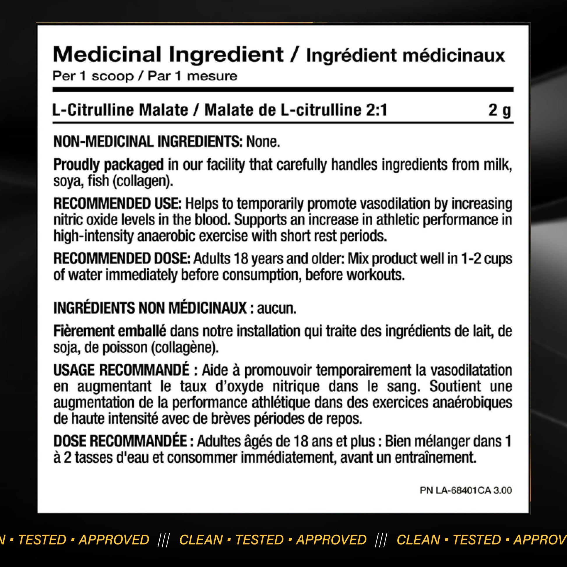 PVL, Citrulline Malate 2:1 – Vascular Function, 360g - Ultimate Sup Singapore