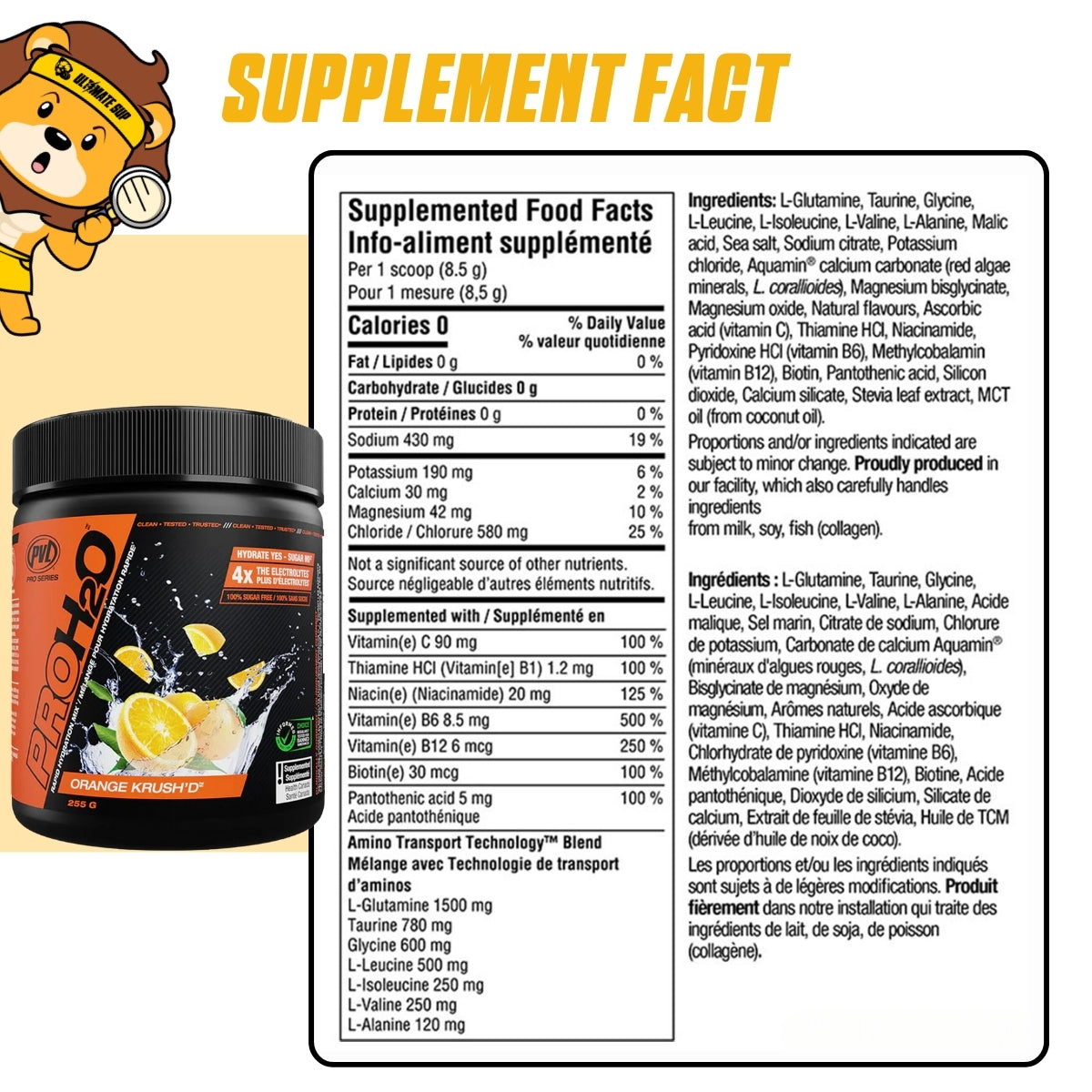 PVL, PROH2O Rapid Hydration Mix, 30 Sers - Ultimate Sup Singapore