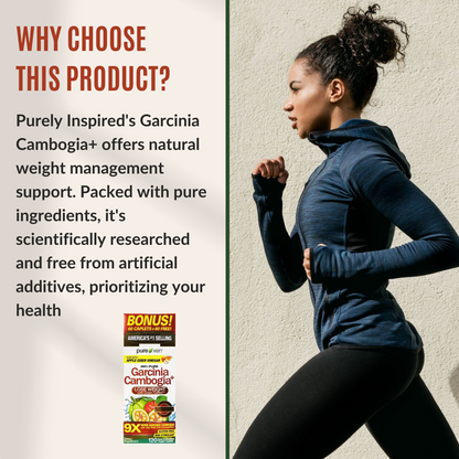 Purely Inspired, Garcinia Cambogia+, 120 Veggie Tablets - Ultimate Sup Singapore