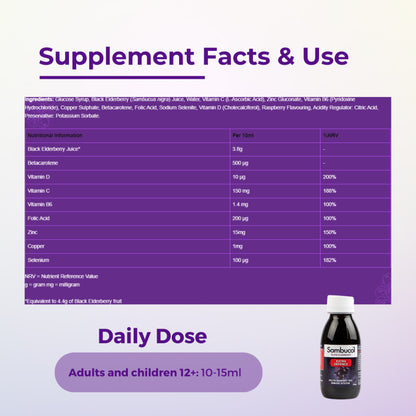 Sambucol Extra Defence Liquid, EXTRA Vitamin C, Zinc, Vitamins & Minerals, 120ml - Ultimate Sup Singapore