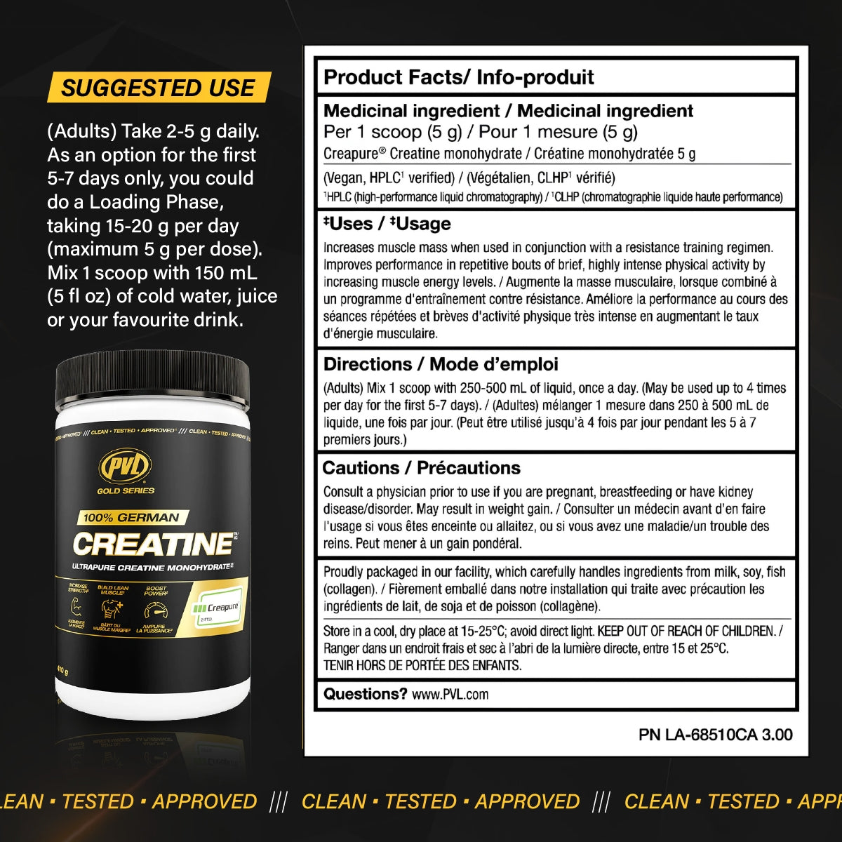 PVL 100% German Creapure Creatine Monohydrate, 48 - 86 Sers, 240 - 410g - Ultimate Sup Singapore