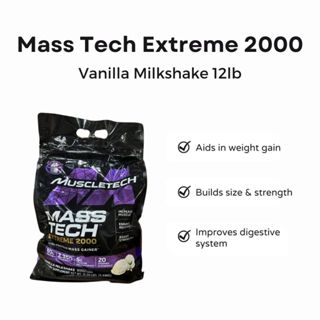 Muscletech, MassTech Extreme 2000, 6lb/12lb/20lb