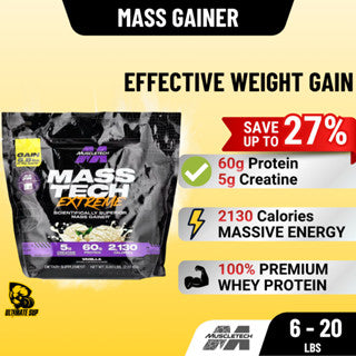 Muscletech, MassTech Extreme 2000, 6lb/12lb/20lb