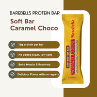 BB Soft Bar Caramel