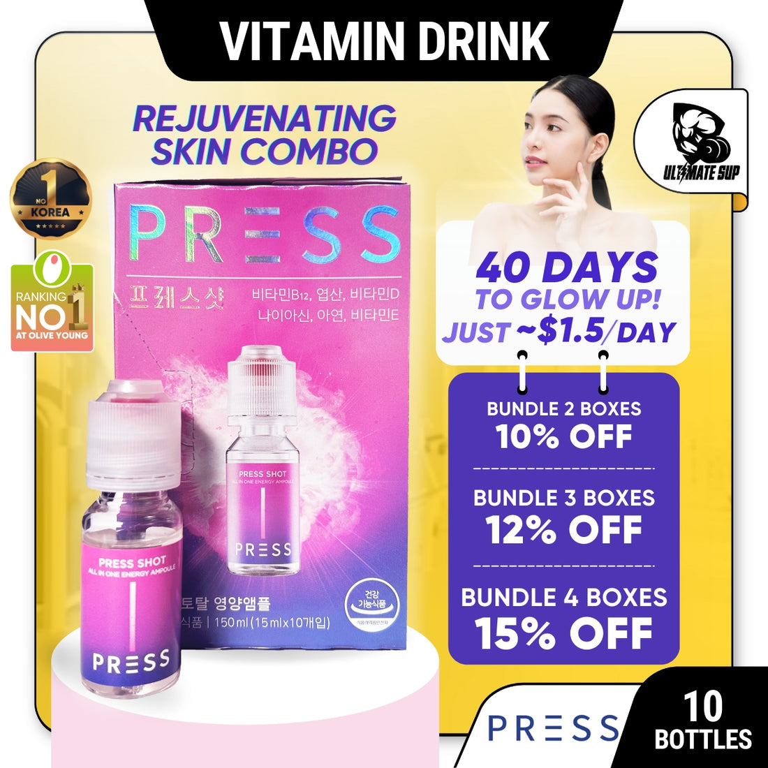 Press Shot, Korea NO.1, Amino Acid & Vitamin Drink, Antioxidant, Whitening Skin, 10 Shoot/Box - Ultimate Sup Singapore