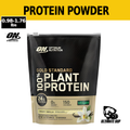 Optimum Nutrition, Gold Standard Plant Protein Powder, 0.98lb-1.06lb - Ultimate Sup Singapore