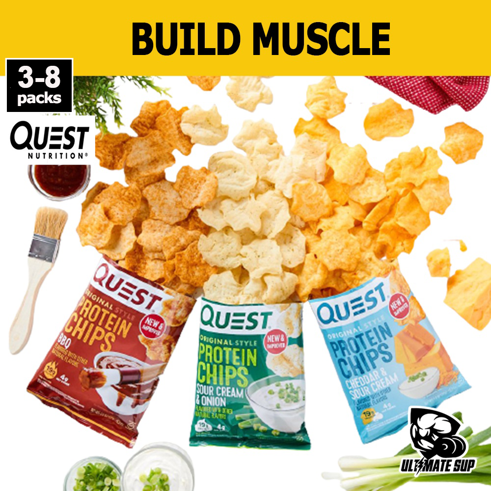 Quest Nutrition, Protein Chips, 3 Packs - 8 Packs, 32g Each, thumbnail