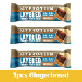 Myprotein, Layered, 3-12 bars, 3pcs gingerbread