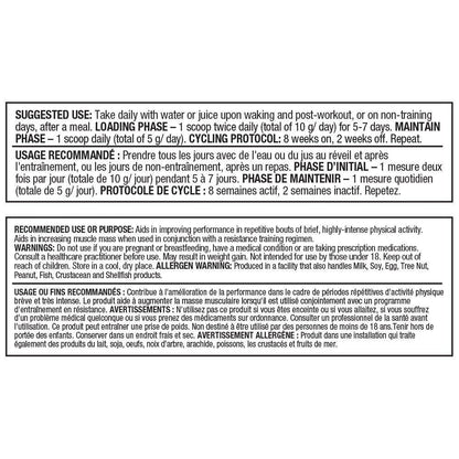 ALLMAX Nutrition, Creatine Powder, 400-1000g (80-200 sers) - Ultimate Sup Singapore