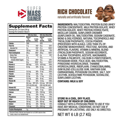 Dymatize Nutrition, Super Mass Gainer, 6-12lbs - Ultimate Sup Singapore