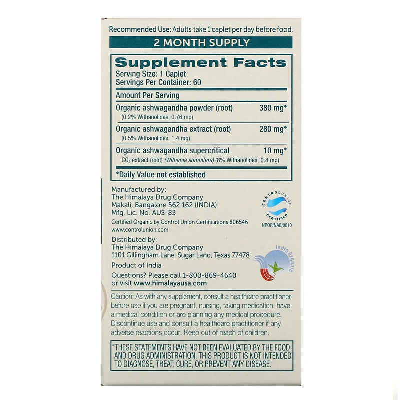 Himalaya, Ashwagandha, 60-90 Caps - Ultimate Sup Singapore