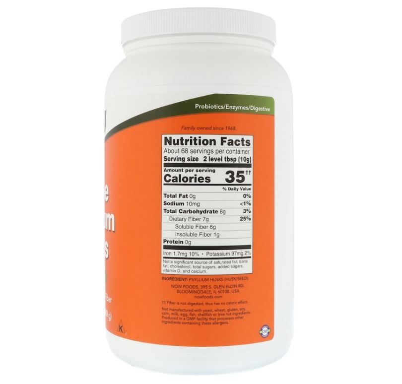 Now Foods | Whole Psyllium Husks| 454g - Ultimate Sup Singapore
