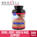 Neocell, Super Collagen + C, Type 1 & 3, 6000 mg - Ultimate Sup Singapore